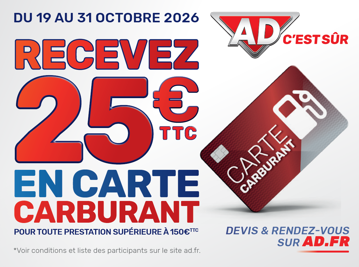 25 &euro; OFFERTS*