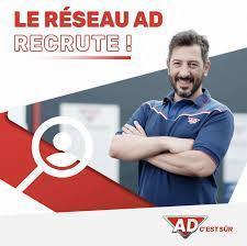 RECRUTEMENT